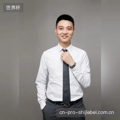金然
